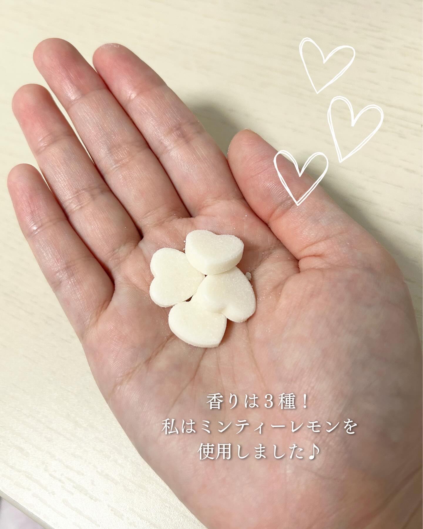 トフューム トイレットパフューム ミンティーレモン/オンユアライフ/ルームフレグランスを使ったクチコミ（3枚目）