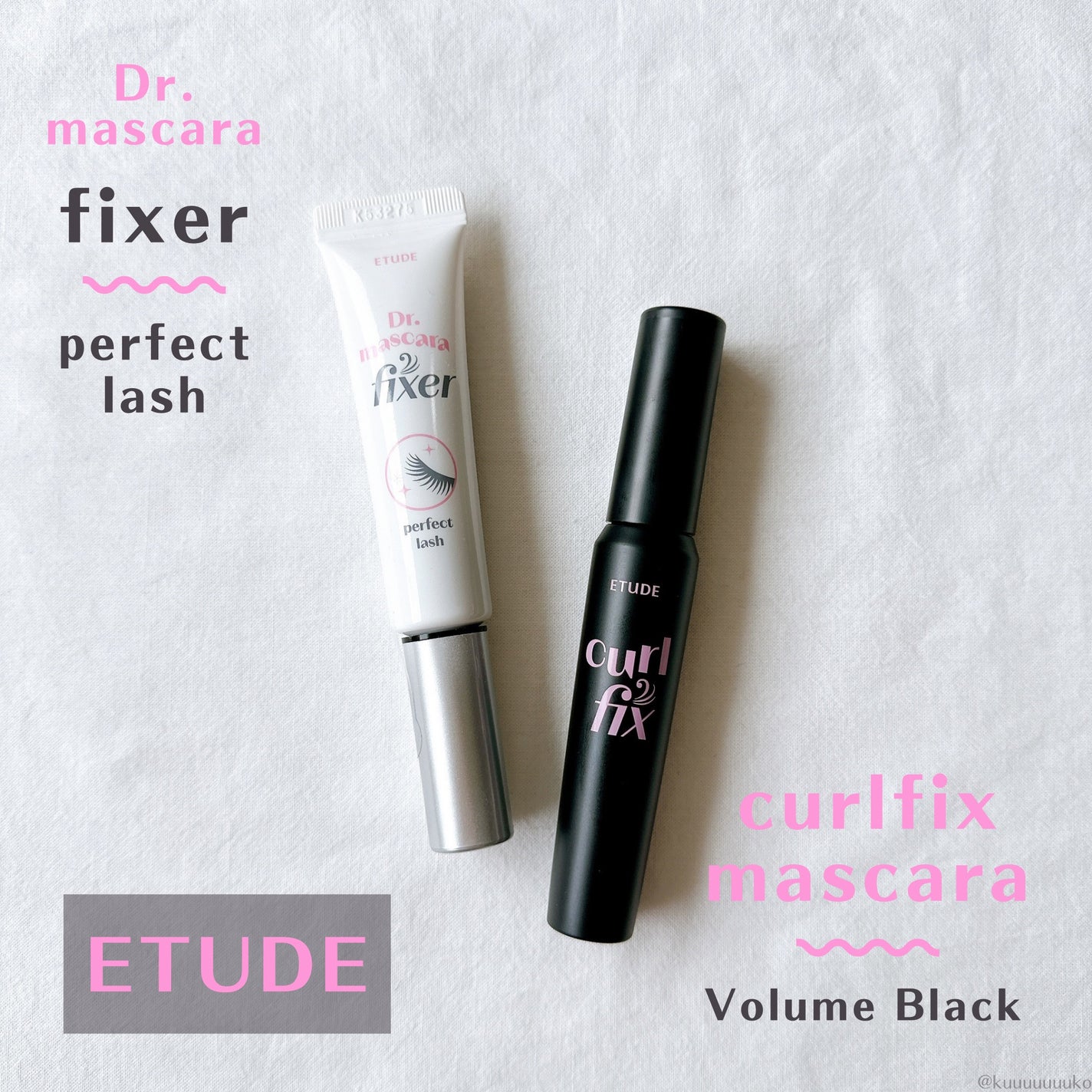 マスカラフィクサー パーフェクトラッシュ/ETUDE/マスカラ下地を使ったクチコミ(1枚目)