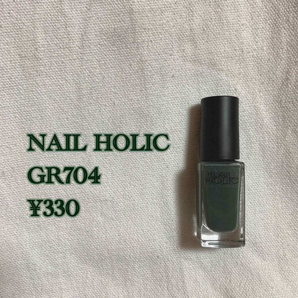 セシェ・ヴィート/セシェ/ネイルトップコートを使ったクチコミ（2枚目）