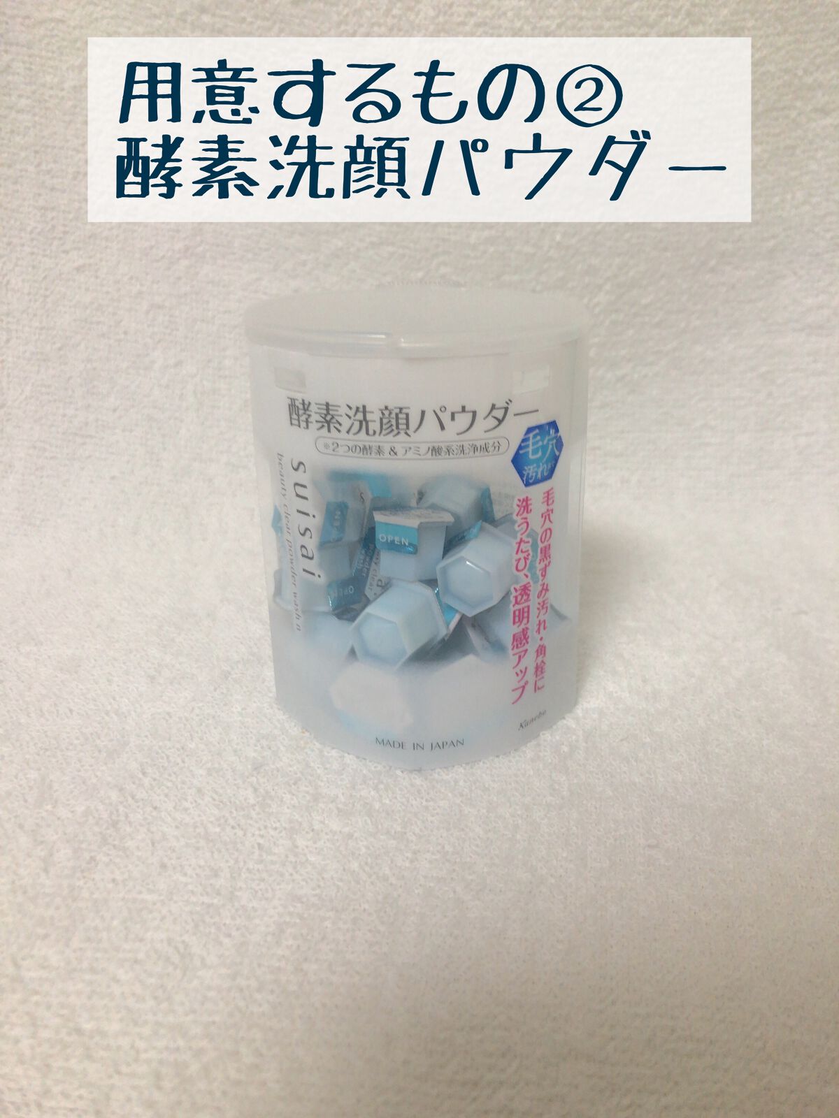 フラットトップブラシ レギュラー/チャスティ/メイクブラシを使ったクチコミ（3枚目）