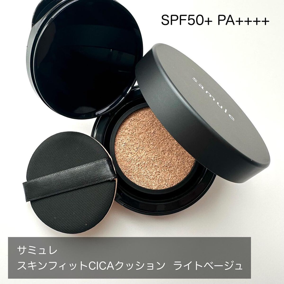 オールインコンプリートパレット/samule/アイシャドウパレットを使ったクチコミ(5枚目)