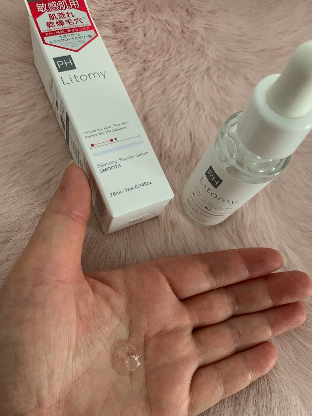 S on LIPS 「Litomyバランシングブースターセラム(スムース)皮膚科学に..」(5枚目)