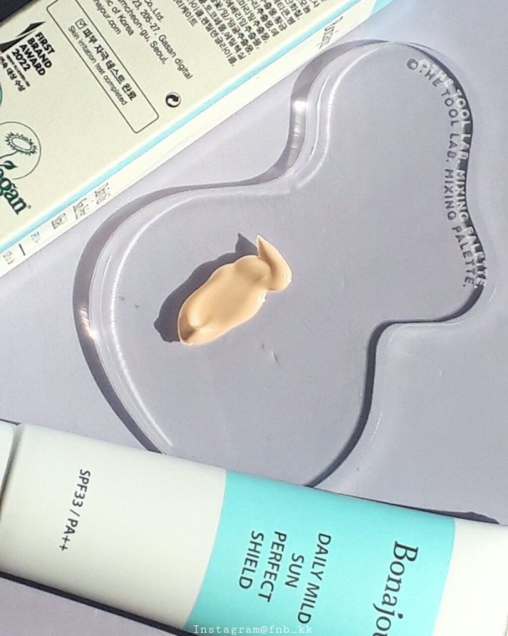 デイリーマイルドサンクリーム/Bonajour/日焼け止めクリームを使ったクチコミ(1枚目)