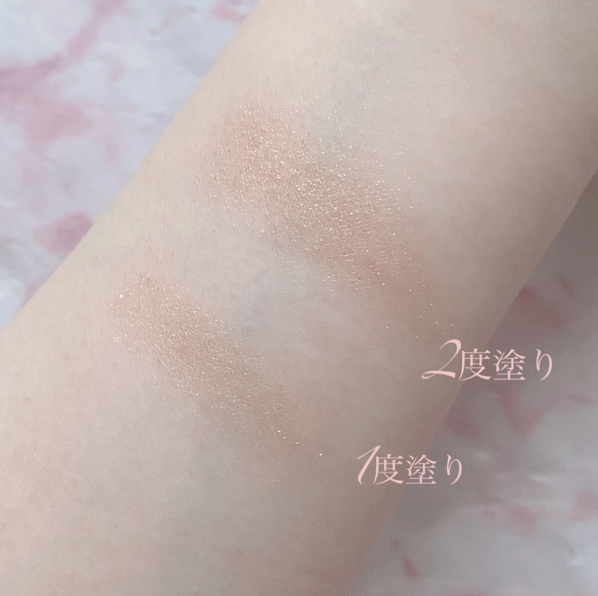 シティライトアイズ 04 シャモアピンク/キャンメイク/アイシャドウを使ったクチコミ（3枚目）