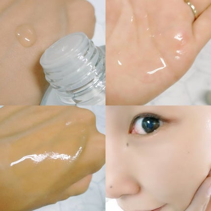 モイスチャライジング ローション/shims/化粧水を使ったクチコミ(2枚目)