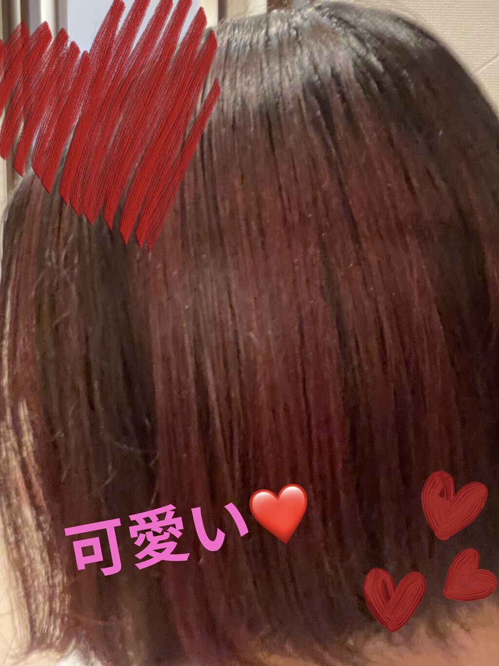 1DAY HAIR MONSTER/リーゼ/ヘアカラーを使ったクチコミ（2枚目）