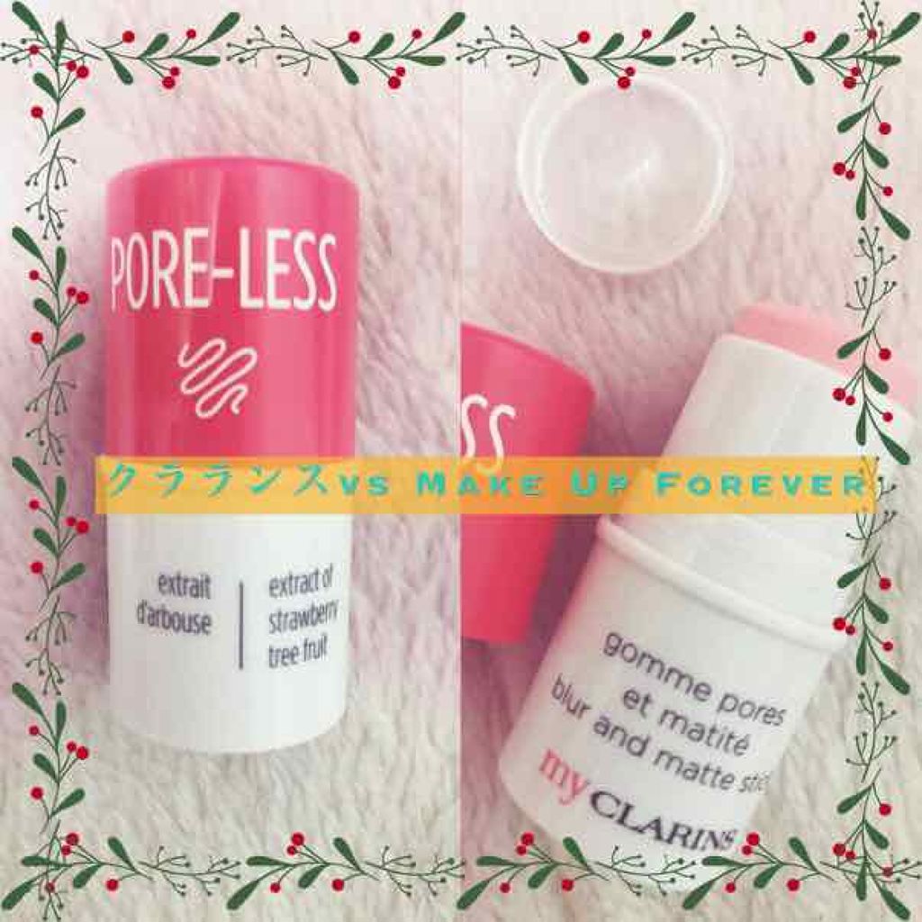 ステップ1 スキンイコライザー/MAKE UP FOR EVER/化粧下地を使ったクチコミ(1枚目)