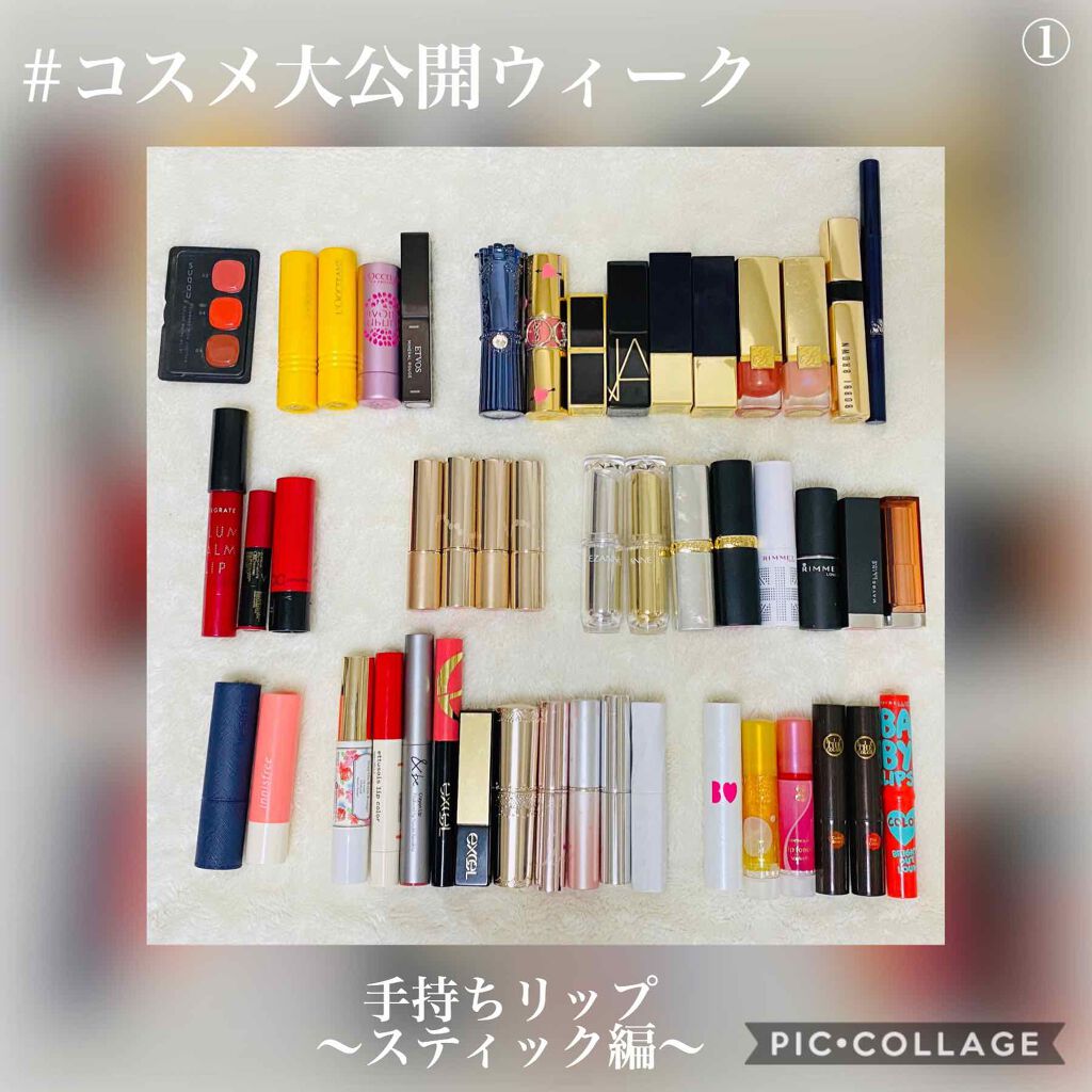 リップザカラー/リップザカラー/口紅を使ったクチコミ（1枚目）