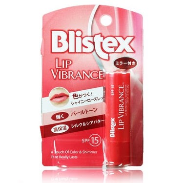 Blistex リップヴィブランスのクチコミ「◎使い切り続々！◎

Blistex リップヴィブランス

シャイニーレッドですが、実際はオレ.....」（2枚目）