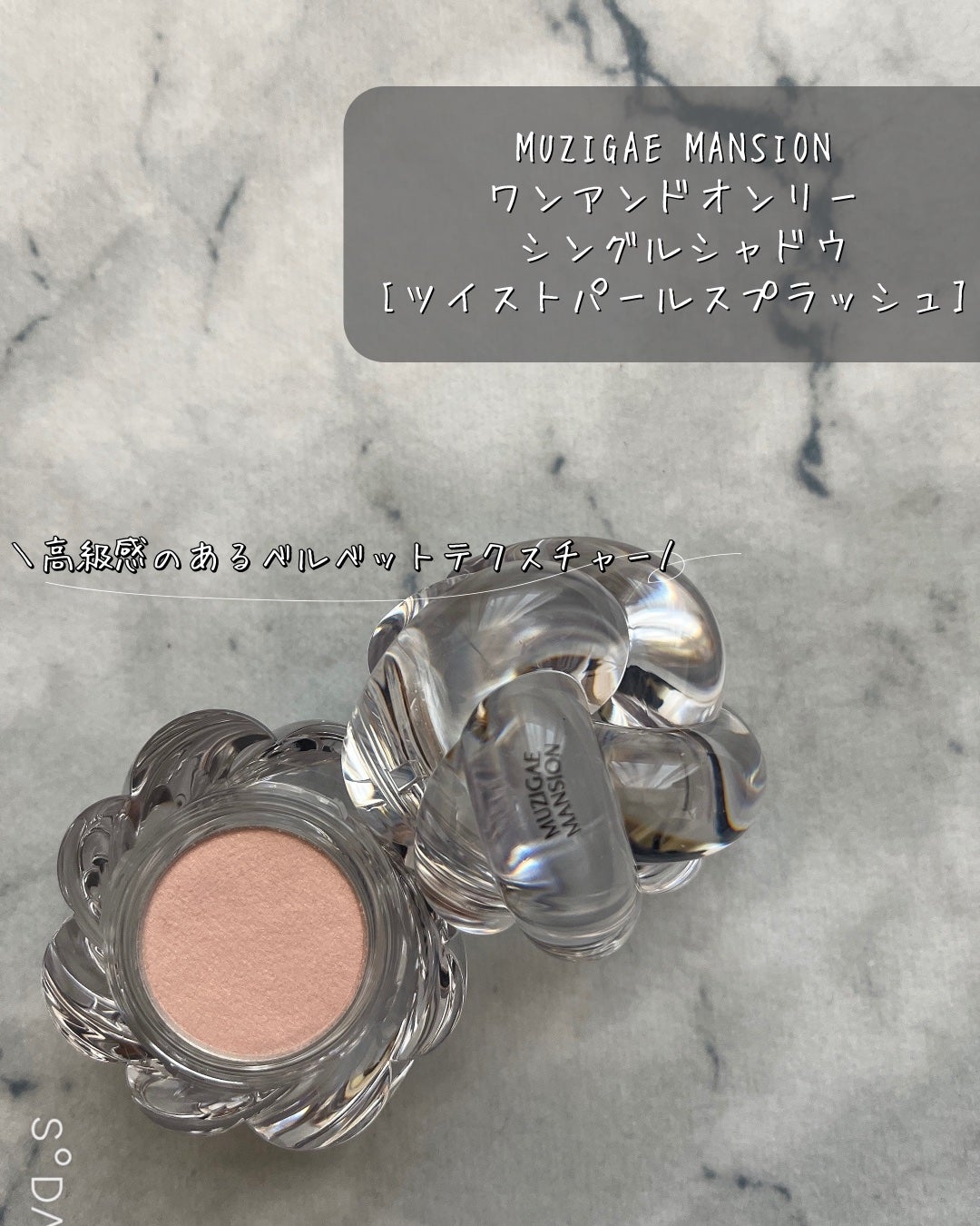 りさ⁑フォロバ100 on LIPS 「—*—*—*—*—*—*—*—*—*—*—*—*@__r__i..」(2枚目)