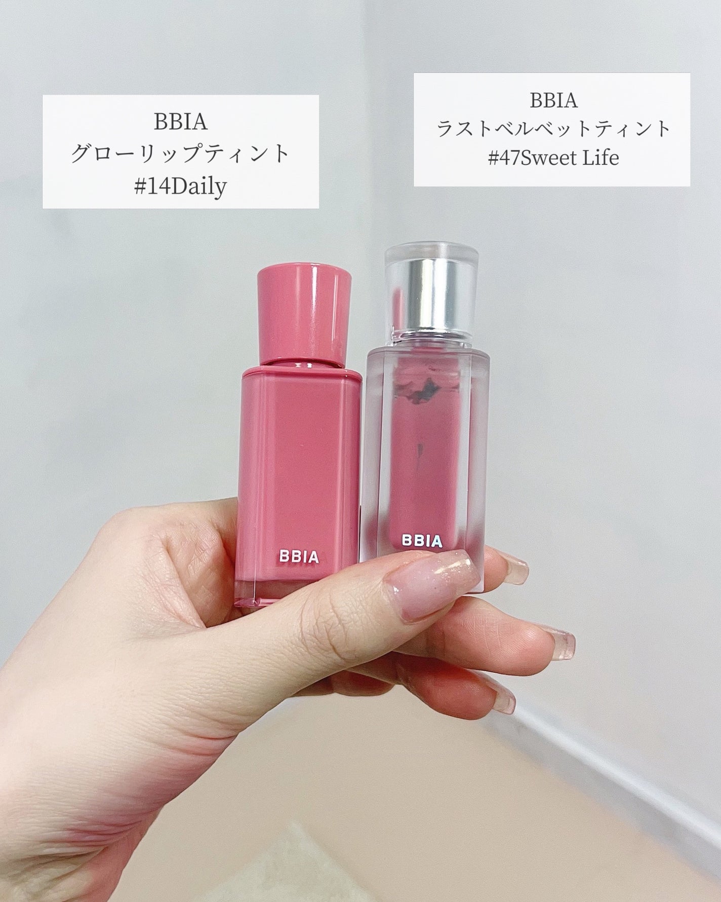 ラストベルベットティント/BBIA/リップティントを使ったクチコミ(2枚目)