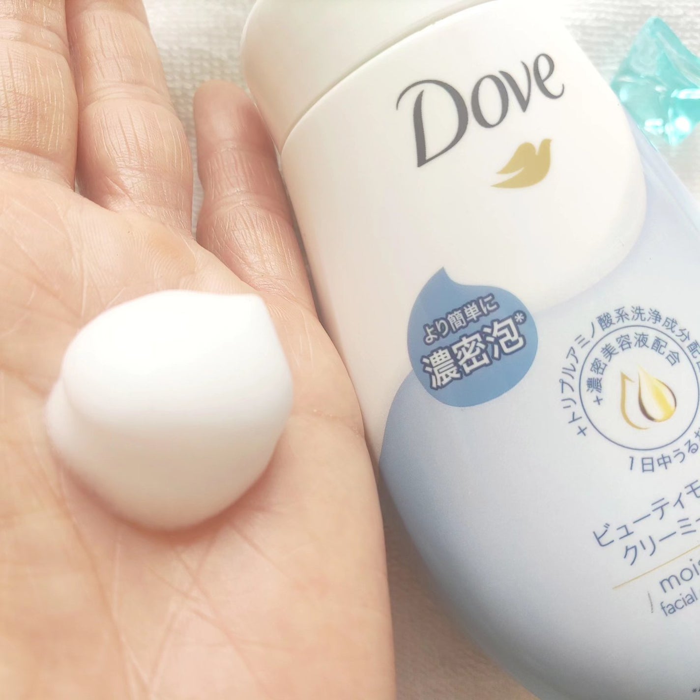 ビューティモイスチャー クリーミー泡洗顔料/ダヴ/泡洗顔を使ったクチコミ(3枚目)