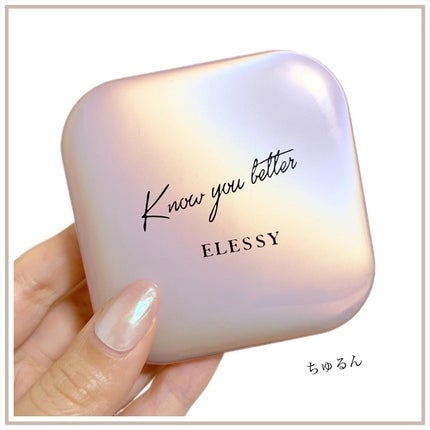 know you letten ダイヤモンド ハイライトパウダー/ELLESY/パウダーハイライトを使ったクチコミ(1枚目)