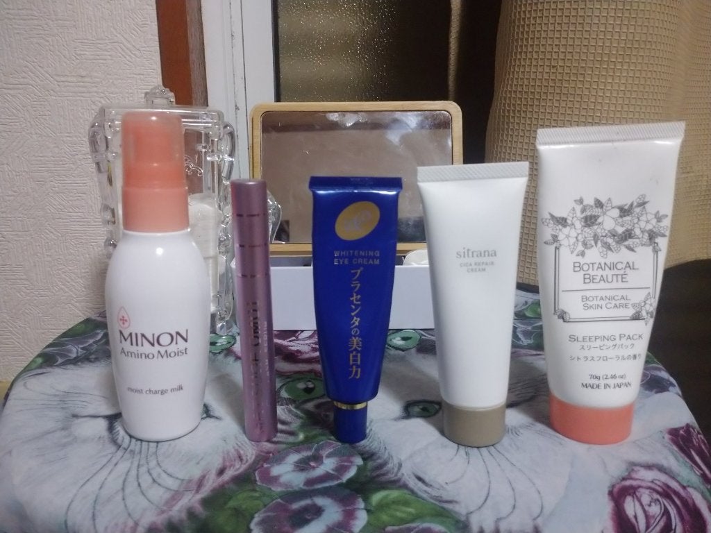 ミノン アミノモイスト モイストチャージ ミルク/ミノン/乳液を使ったクチコミ(4枚目)