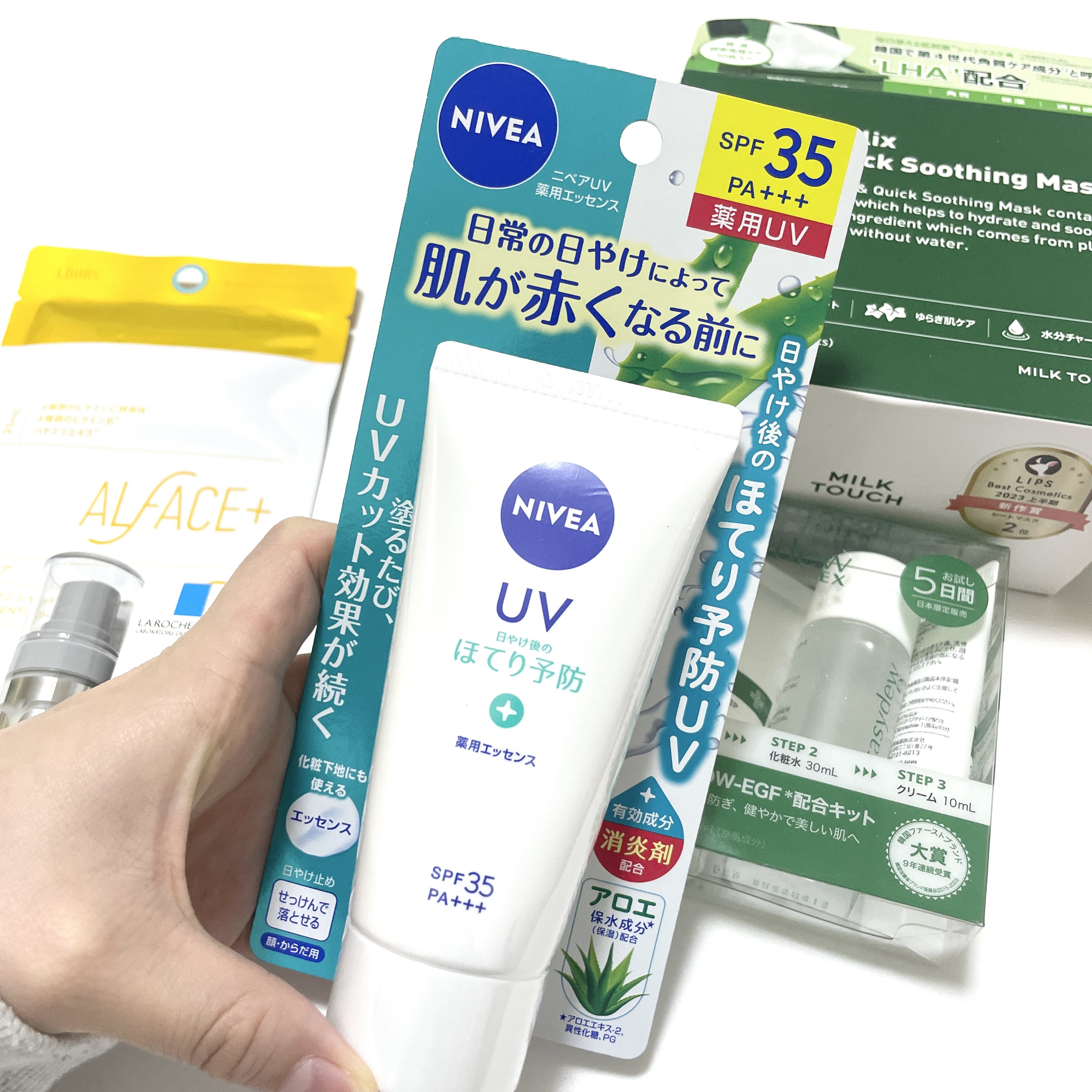 を使ったクチコミ（3枚目）