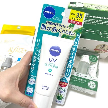 を使ったクチコミ(3枚目)