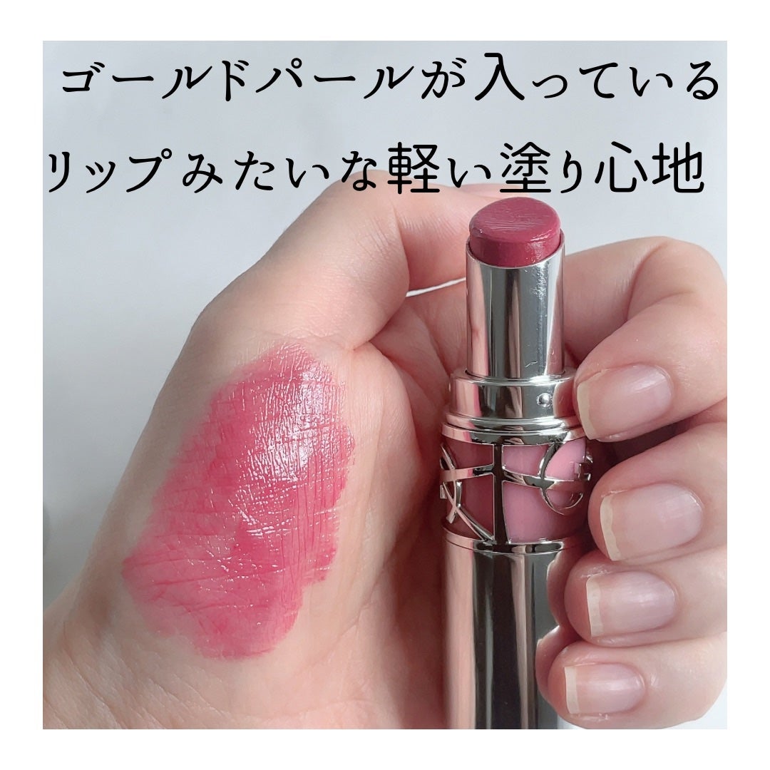 YSL ラブシャイン リップスティック/YVES SAINT LAURENT BEAUTE/口紅を使ったクチコミ(2枚目)
