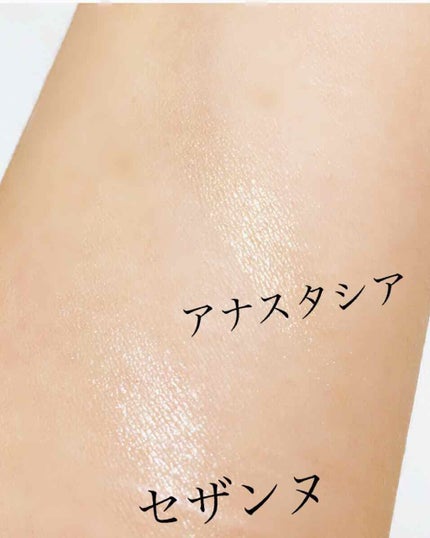 パールグロウハイライト/CEZANNE/パウダーハイライトを使ったクチコミ(3枚目)