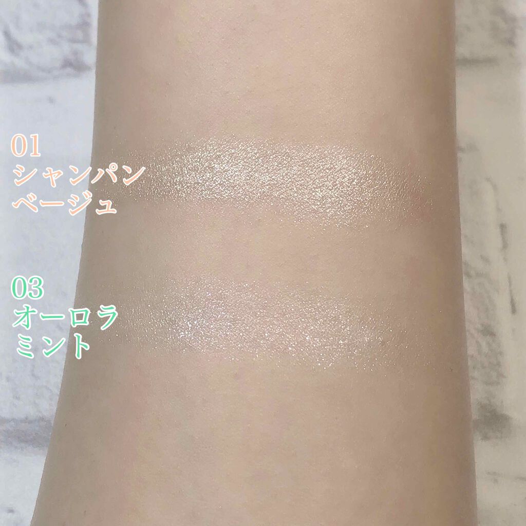 パールグロウハイライト/CEZANNE/パウダーハイライトを使ったクチコミ(4枚目)