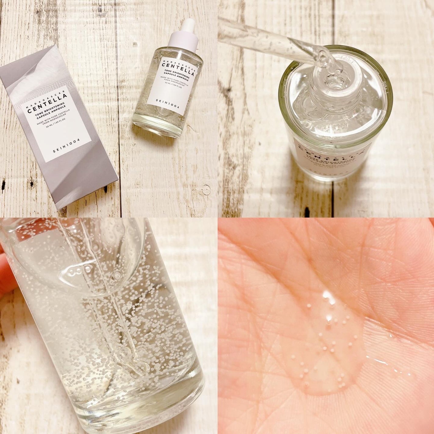 【SUMMER EDITION】ヒアルーシカ エディション/SKIN1004/スキンケアキットを使ったクチコミ(6枚目)