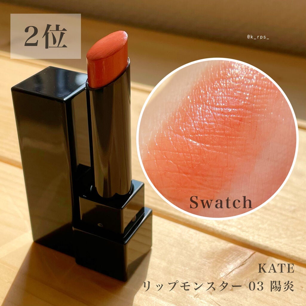 マルチプルーフラスティングマスカラ/DAZZSHOP/マスカラを使ったクチコミ(3枚目)