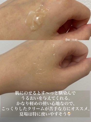 キールズ ウォータークリームCL 28ml（ミニサイズ）/Kiehl's/フェイスクリームの画像