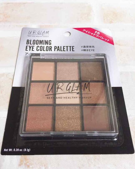 ã䜿ã£ãã¯ãã³ãïŒ1æç®ïŒ