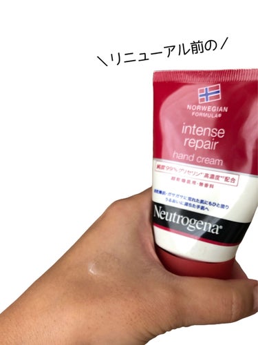 インテンスリペア ハンドクリーム/Neutrogena/ハンドクリームを使ったクチコミ（2枚目）