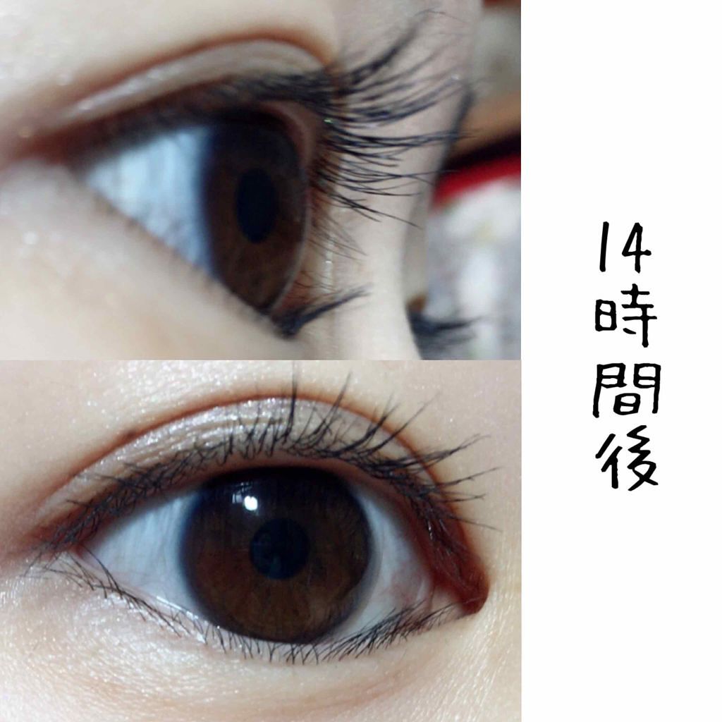 パワフルカール マスカラ EX (ロング)/FASIO/マスカラを使ったクチコミ(4枚目)