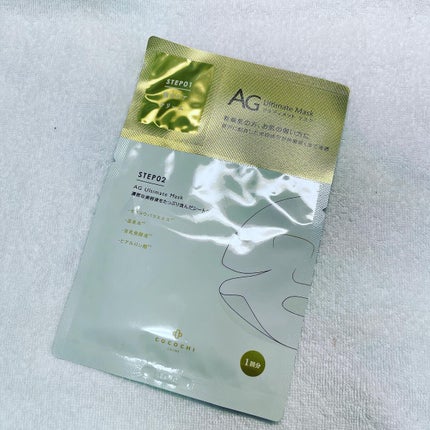 フェイシャルエッセンスマスク/COCOCHI/シートマスク・パックを使ったクチコミ(1枚目)