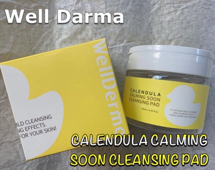 らいとのママ on LIPS 「韓国コスメレビュー🇰🇷🔹スキンケア編🔹@wellderma_k..」(1枚目)