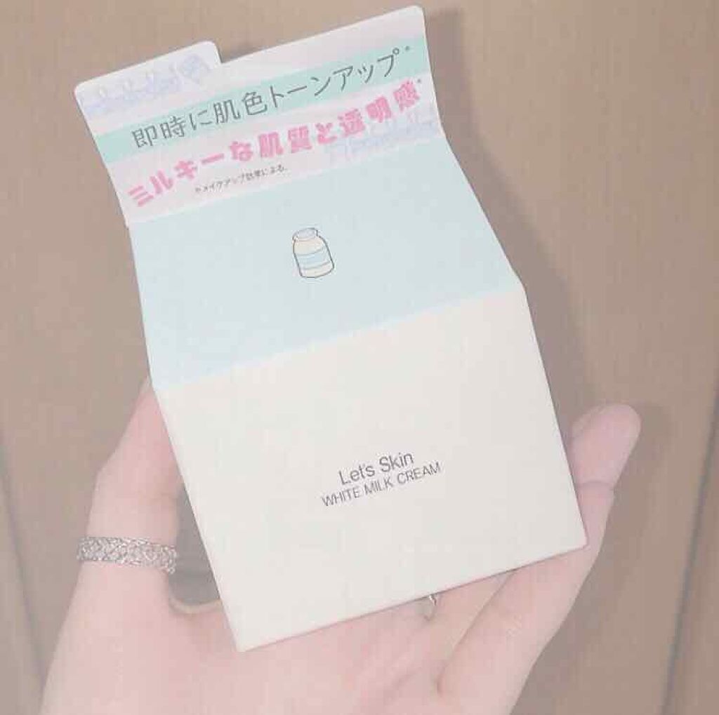 レッツスキン ホワイト ミルククリーム/SHINBEE JAPAN /フェイスクリームを使ったクチコミ（1枚目）