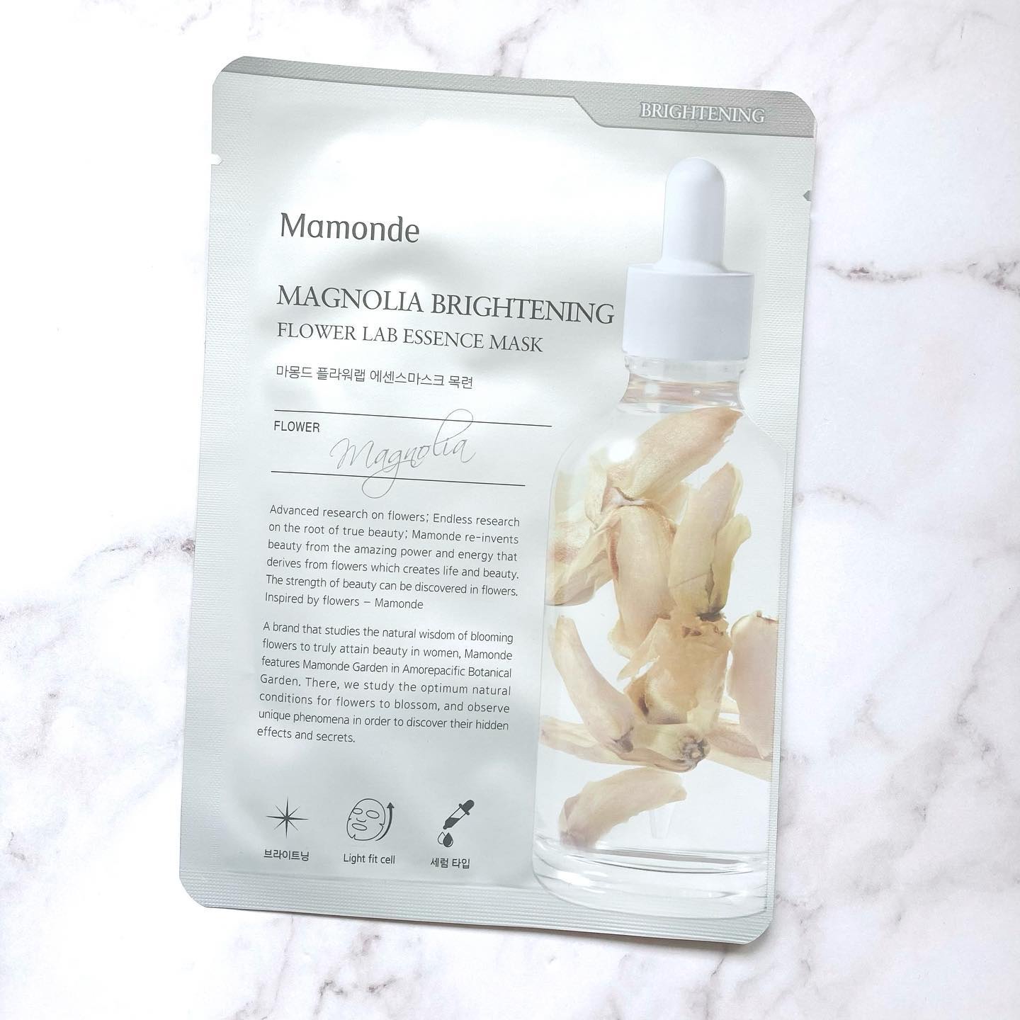 Flower Lab Essence Mask Magnolia/Mamonde/シートマスク・パックを使ったクチコミ（1枚目）