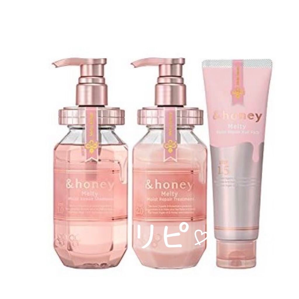 &honey Melty モイストリペア シャンプー1.0/モイストリペア ヘアトリートメント2.0/&honey/市販シャンプーを使ったクチコミ(1枚目)