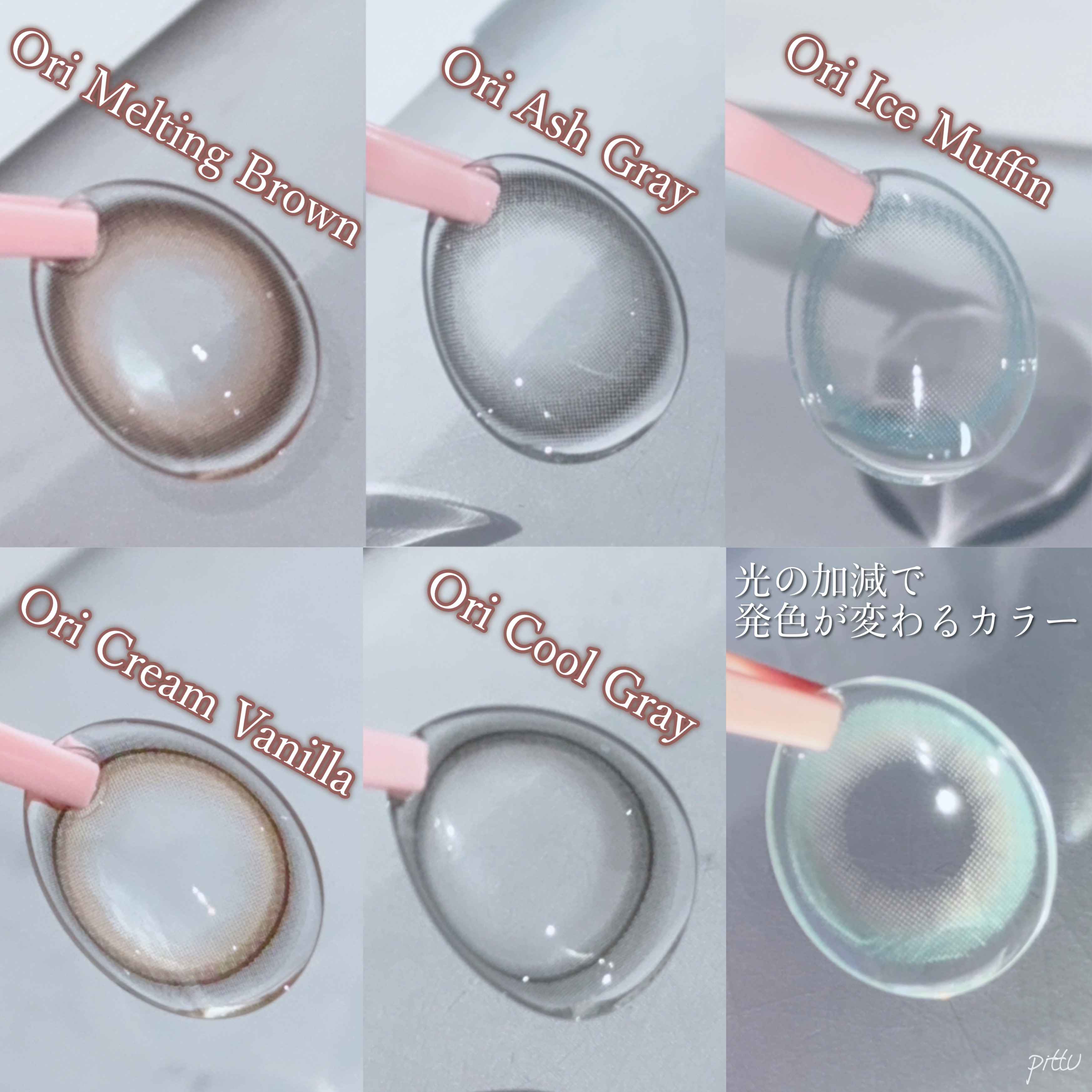 O＆ME/i-sha/ワンデー（１DAY）カラコンを使ったクチコミ（2枚目）