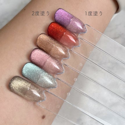 パルP マグアートジェル/parkikoi/ジェルネイルを使ったクチコミ(4枚目)