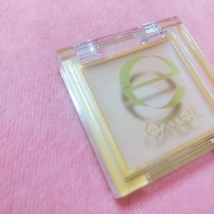 アイシャドウベース/excel/アイシャドウベースを使ったクチコミ(3枚目)