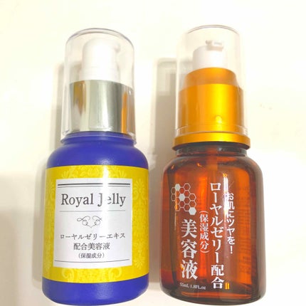 ローヤルゼリーエキス配合美容液/キャンドゥ/美容液を使ったクチコミ(1枚目)