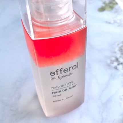 ヘアオイルミスト/efferal/ヘアミストを使ったクチコミ(3枚目)