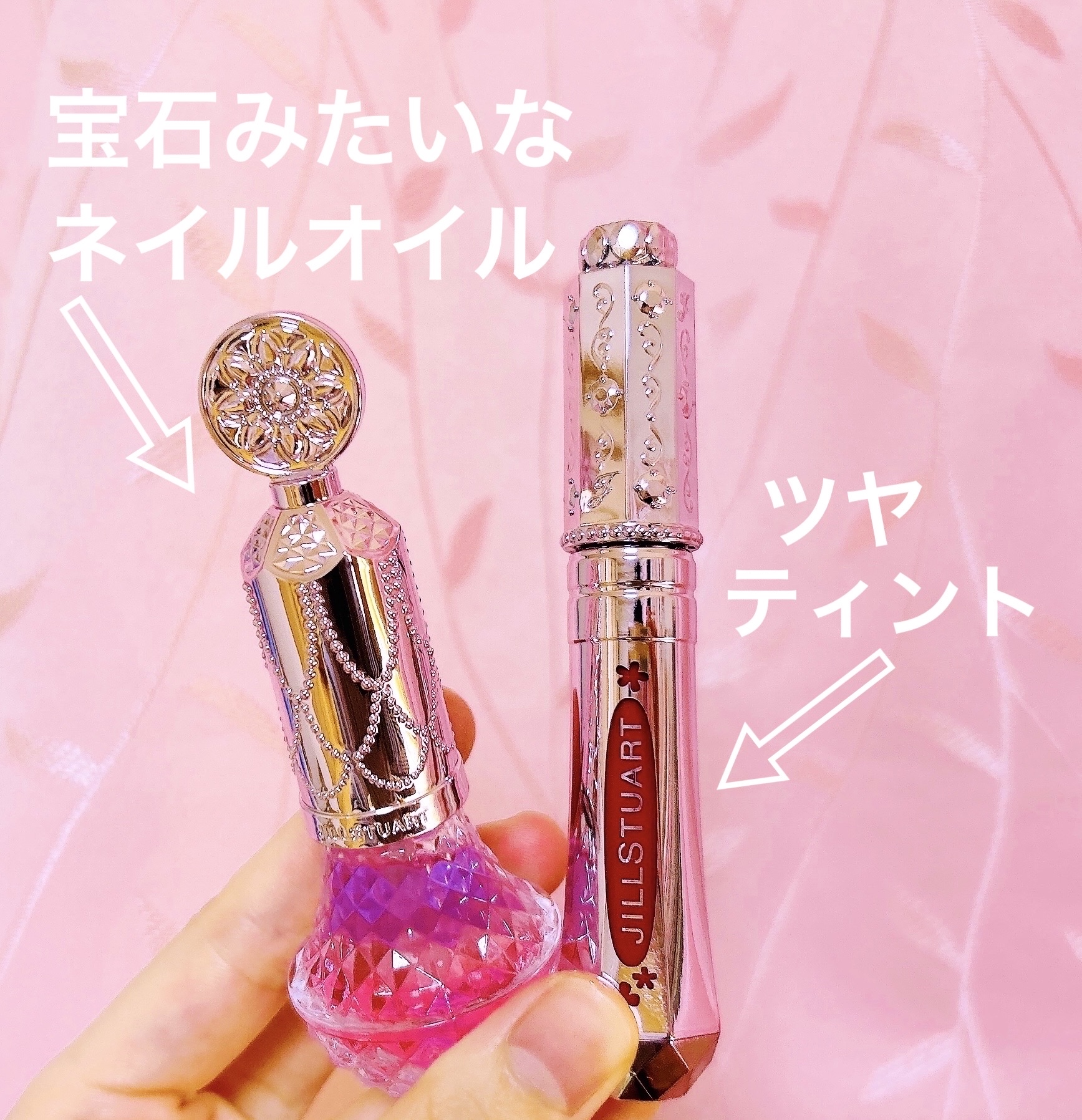 ユニコーンユートピア コレクション/JILL STUART/メイクアップキットを使ったクチコミ（3枚目）