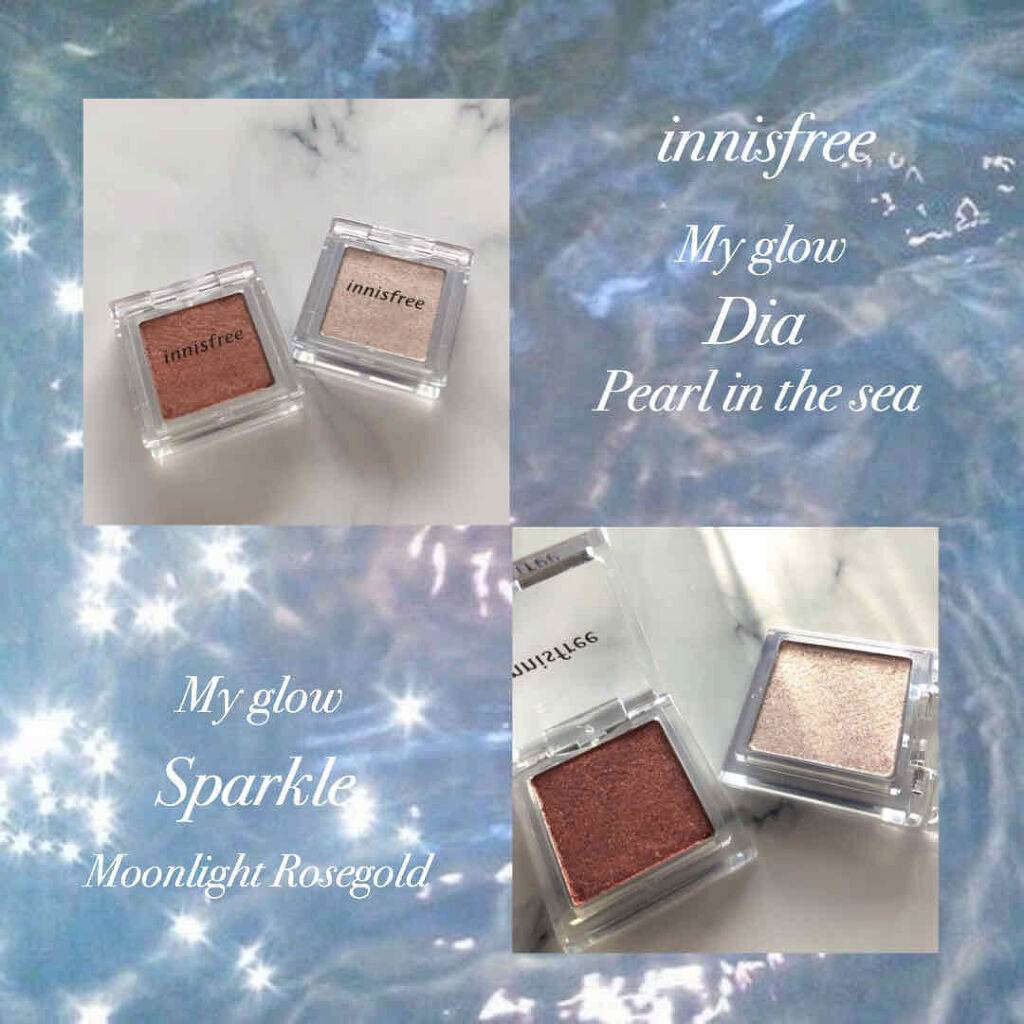 マイグロウ スパークル/innisfree/単色アイシャドウを使ったクチコミ（1枚目）