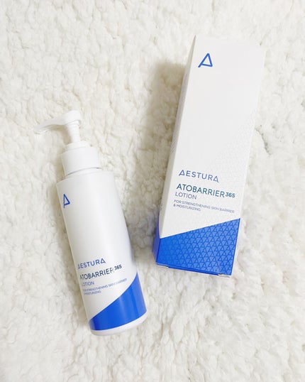 アトバリア365 エマルジョン/AESTURA/乳液を使ったクチコミ(1枚目)