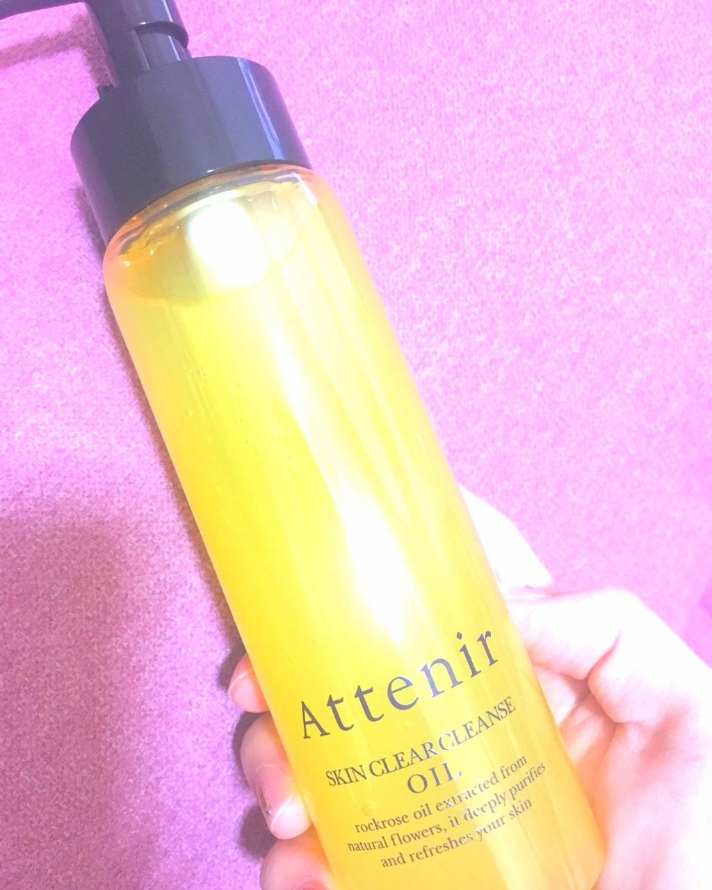 スキンクリア クレンズ オイル アロマタイプ(旧)/アテニア/オイルクレンジングを使ったクチコミ（1枚目）
