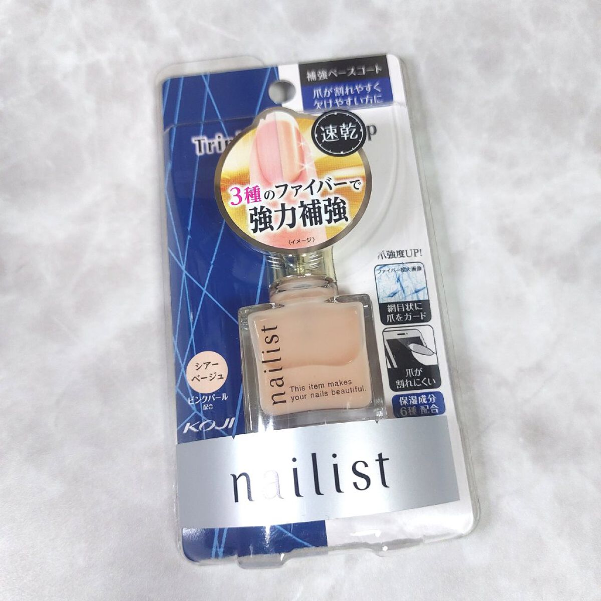 セルフネイルの必需品✨

ネイリスト トリプルファイバーラップ ￥680

ベースに色んなもの使ってきたけど、お値段格安で乾きも早く
爪をしっかり保護してくれてその後のカラーも塗りやすい
ネイリストのシリーズがかなり気に入ってます💓
淡い