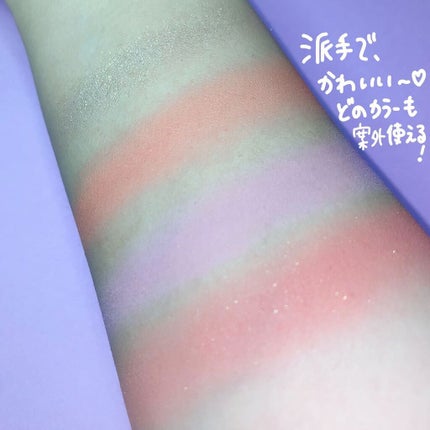 アイランドアドベンチャー4アイシャドウ/HEXZE(ヘックスゼ)/アイシャドウパレットを使ったクチコミ(6枚目)