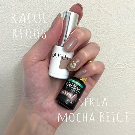 ジェルネイル(ライト対応)/セリア/ジェルネイルを使ったクチコミ(1枚目)