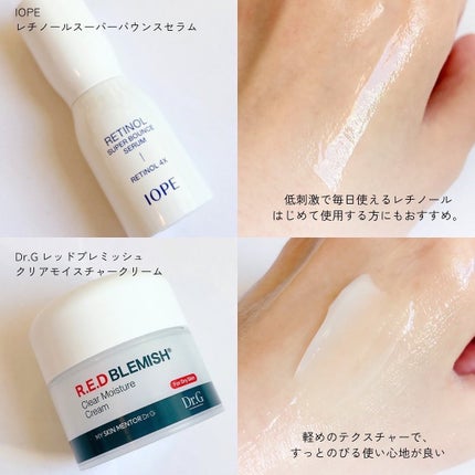 ダイブイン マルチパッド/Torriden/トナーパッドを使ったクチコミ(6枚目)