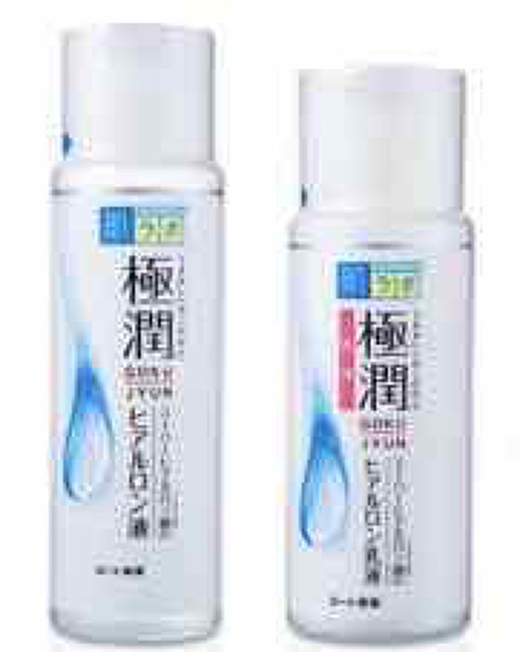 極潤 ヒアルロン液(旧)/肌ラボ/化粧水を使ったクチコミ（1枚目）