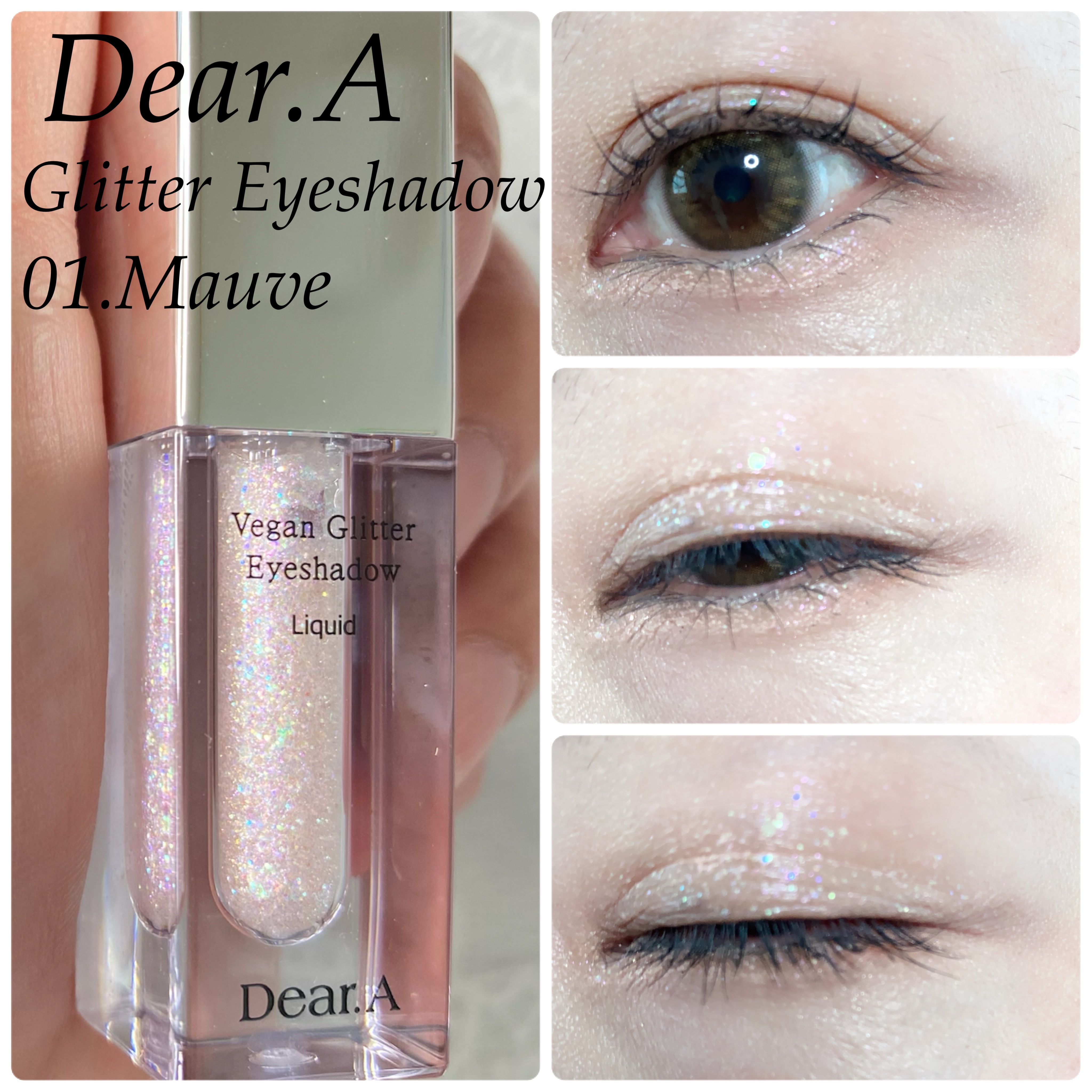 グリッターアイシャドウ/Dear.A/グリッターを使ったクチコミ（1枚目）
