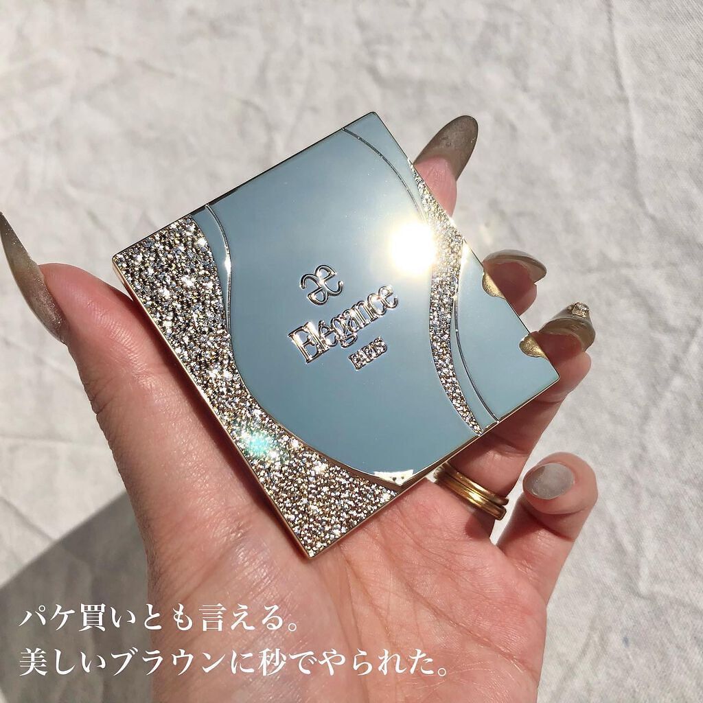エレガンス アルモニーアイズ/Elégance/アイシャドウパレットを使ったクチコミ（2枚目）